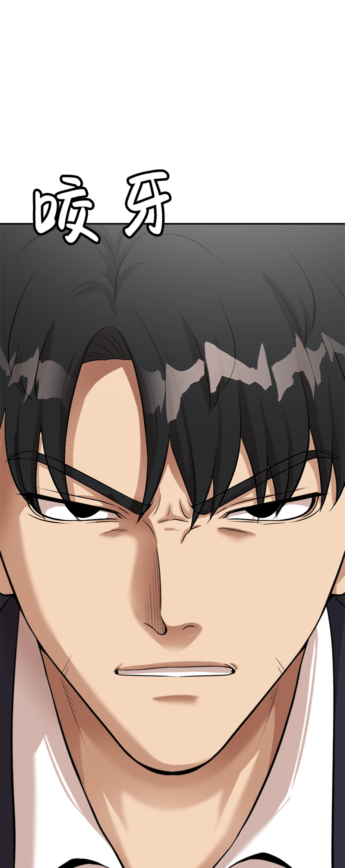 第8话34