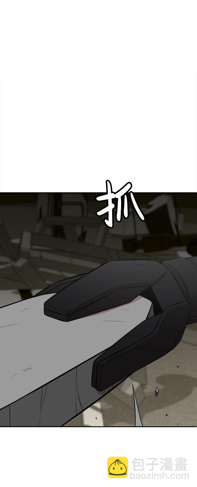 第8话5