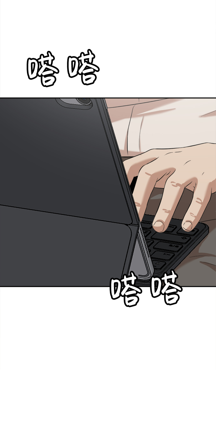 第8话78