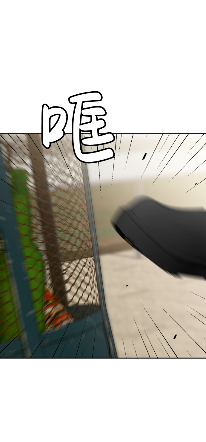 第8话88
