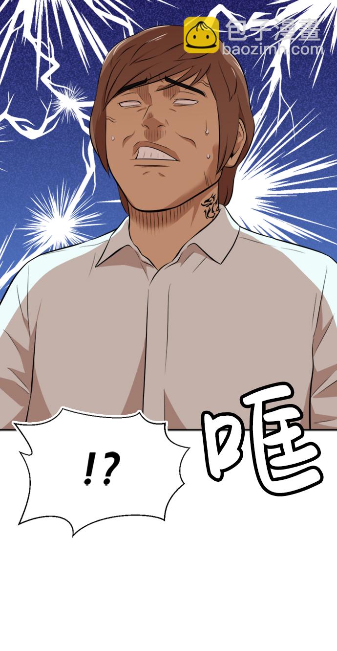 第13话109