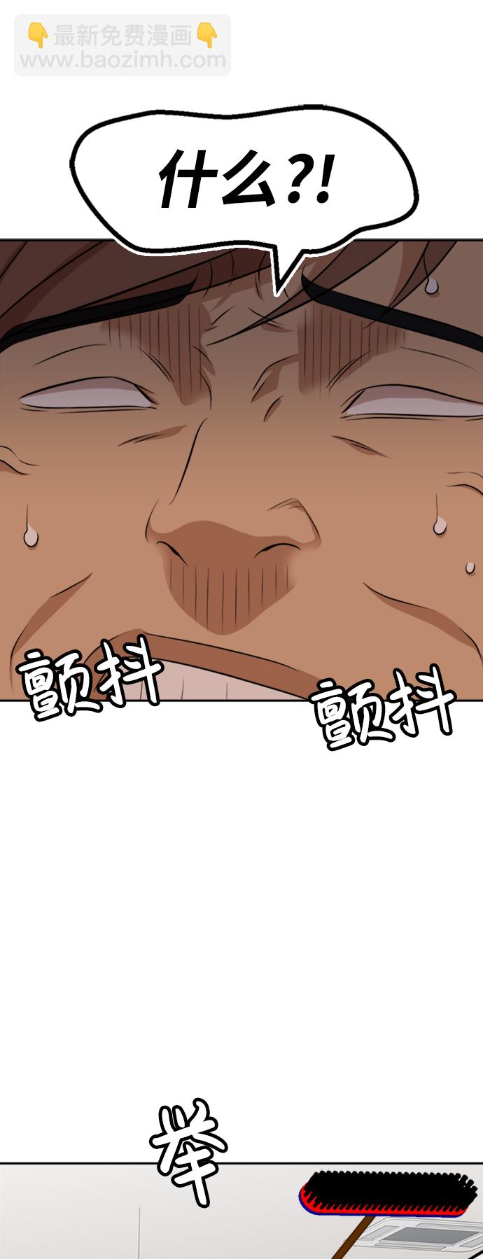 第13话110