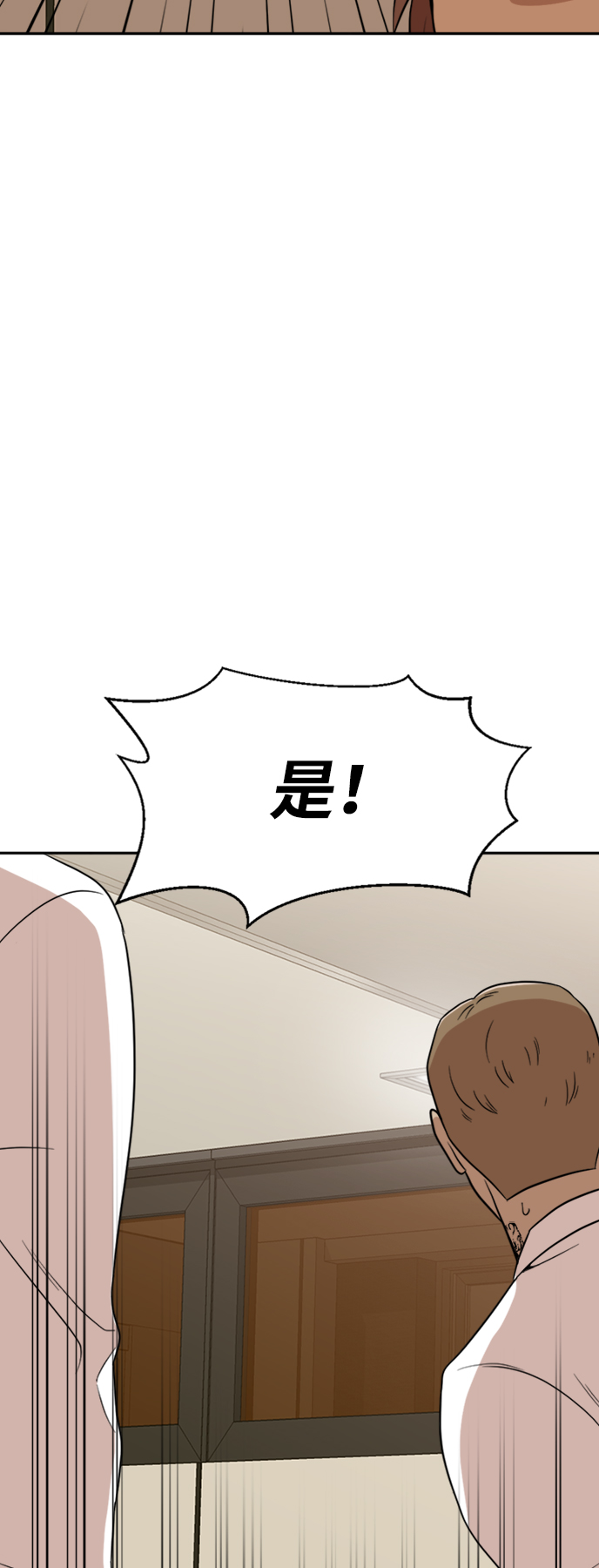 第13话15