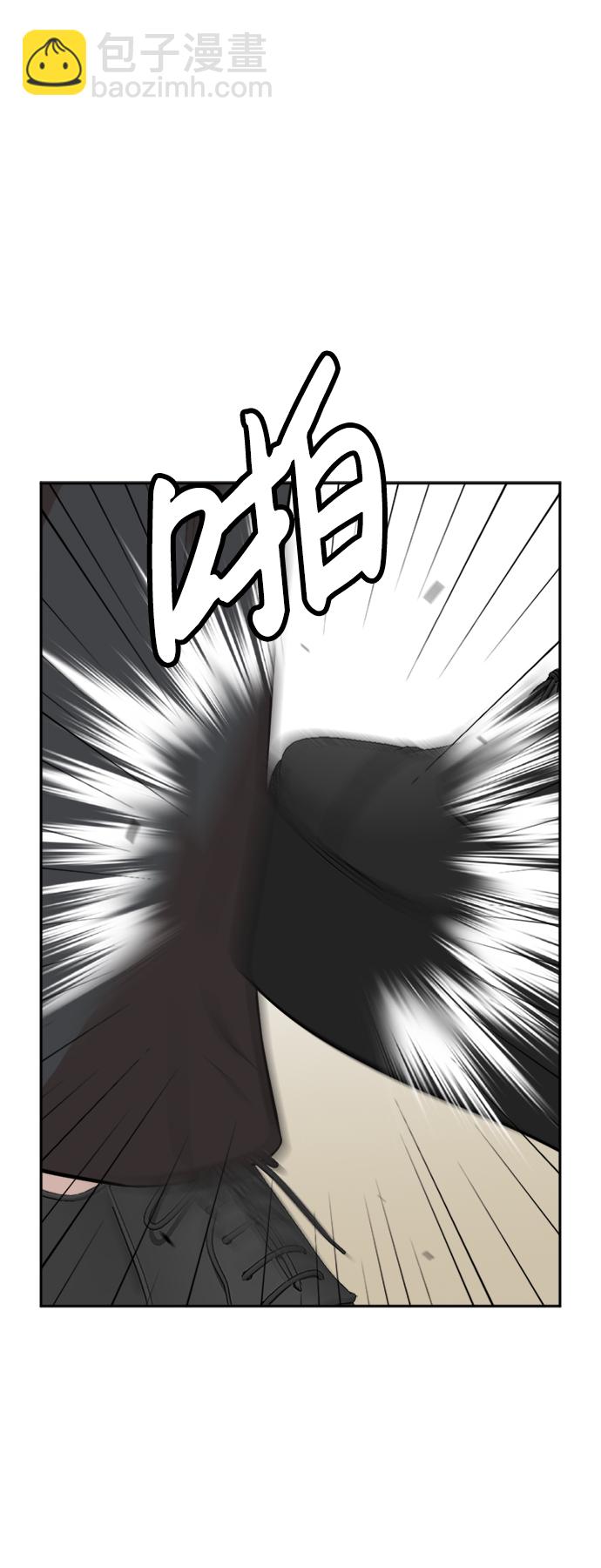 第13话20