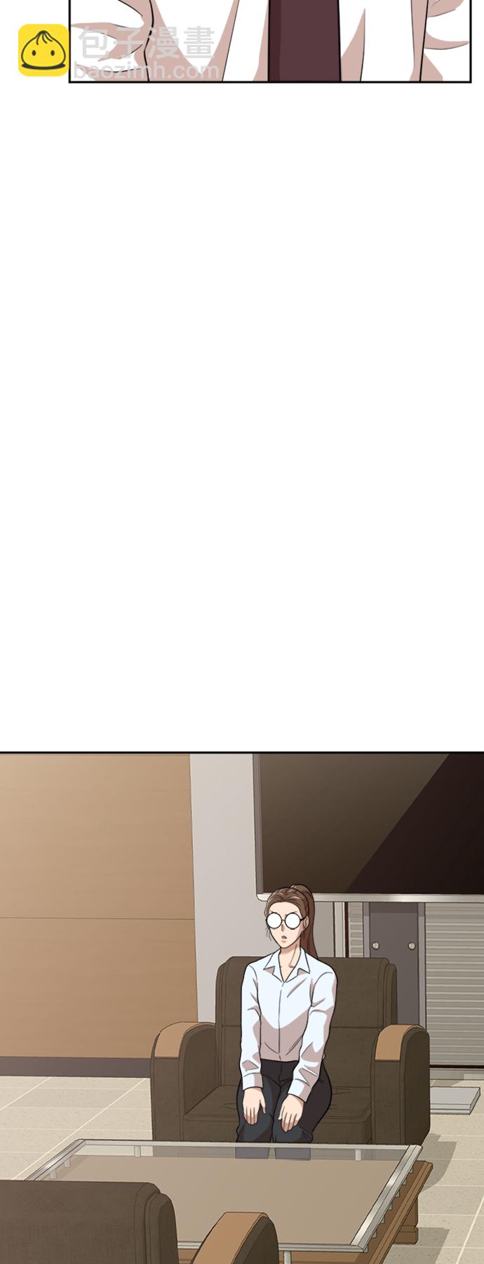 第13话23