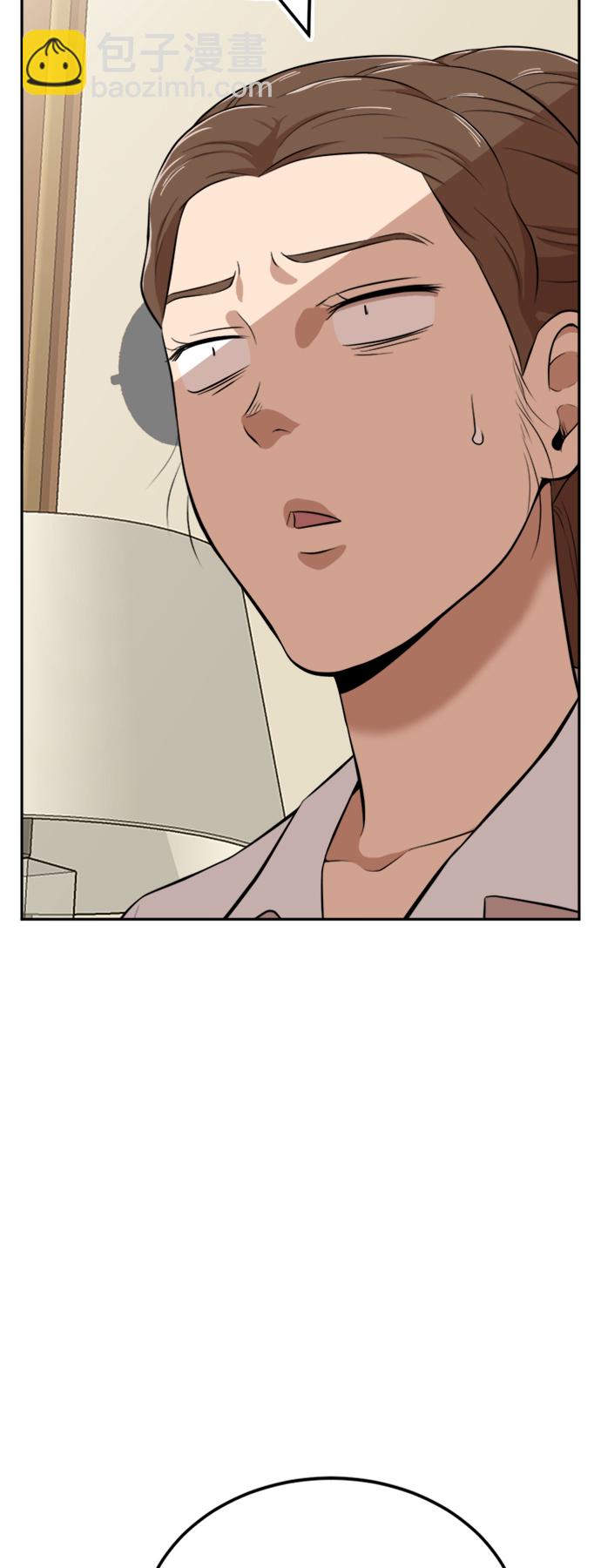 第13话5
