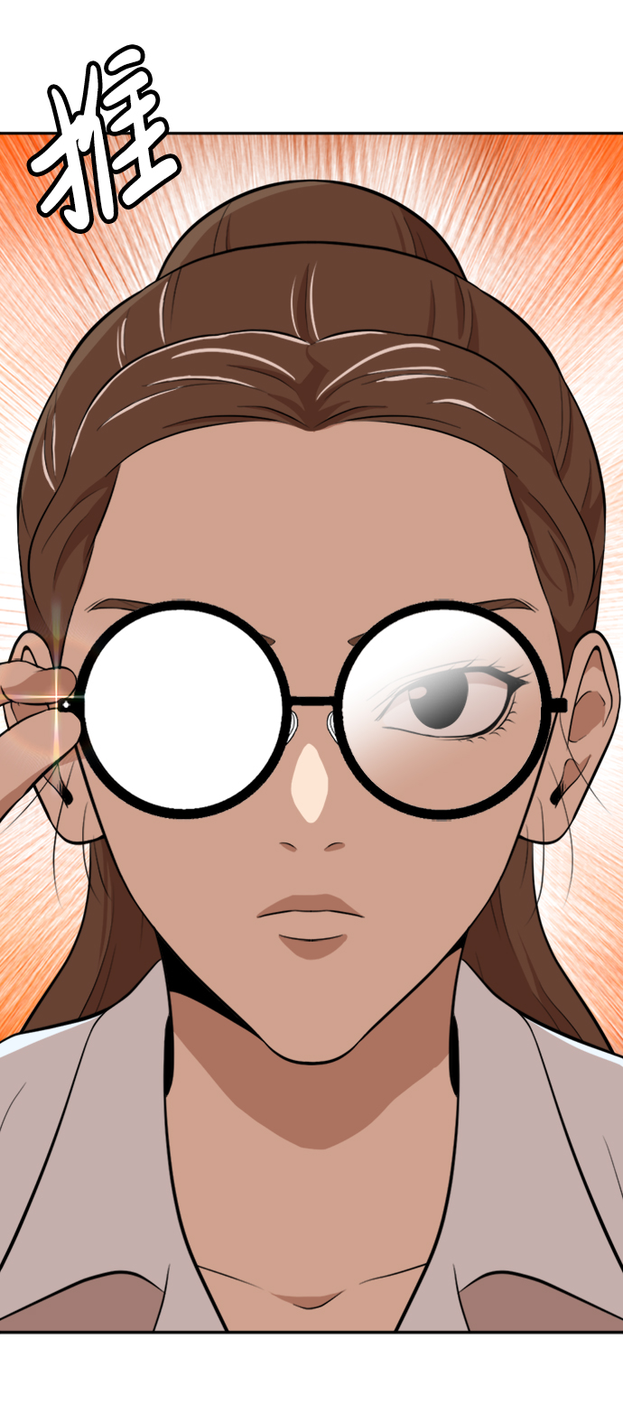 第13话85