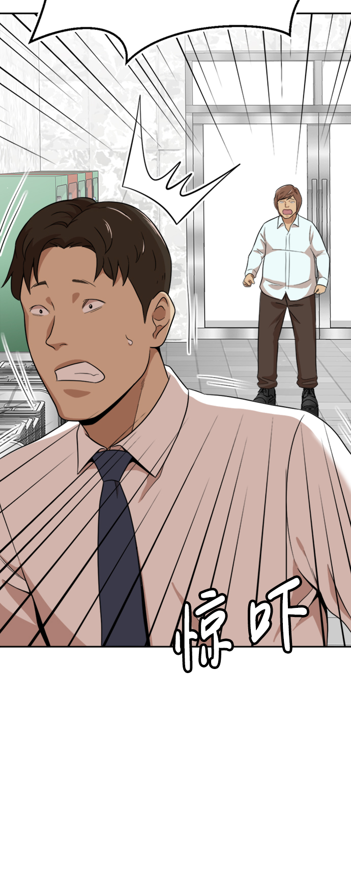 第13话91