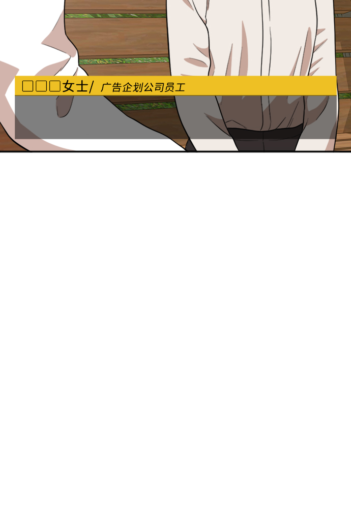 第15话10
