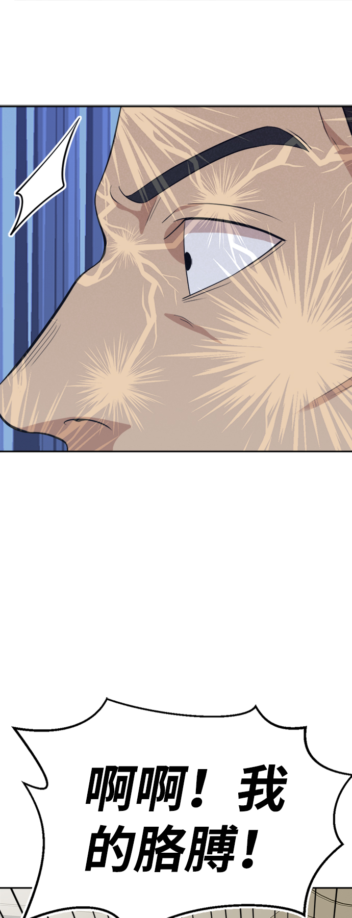 第15话113