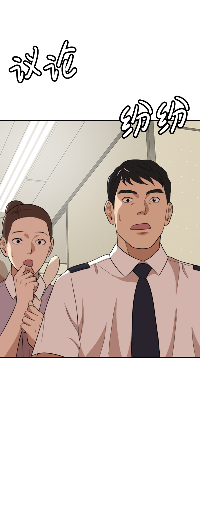 第15话115