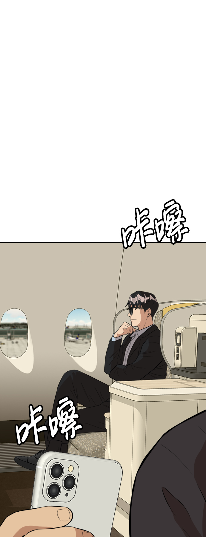 第15话117