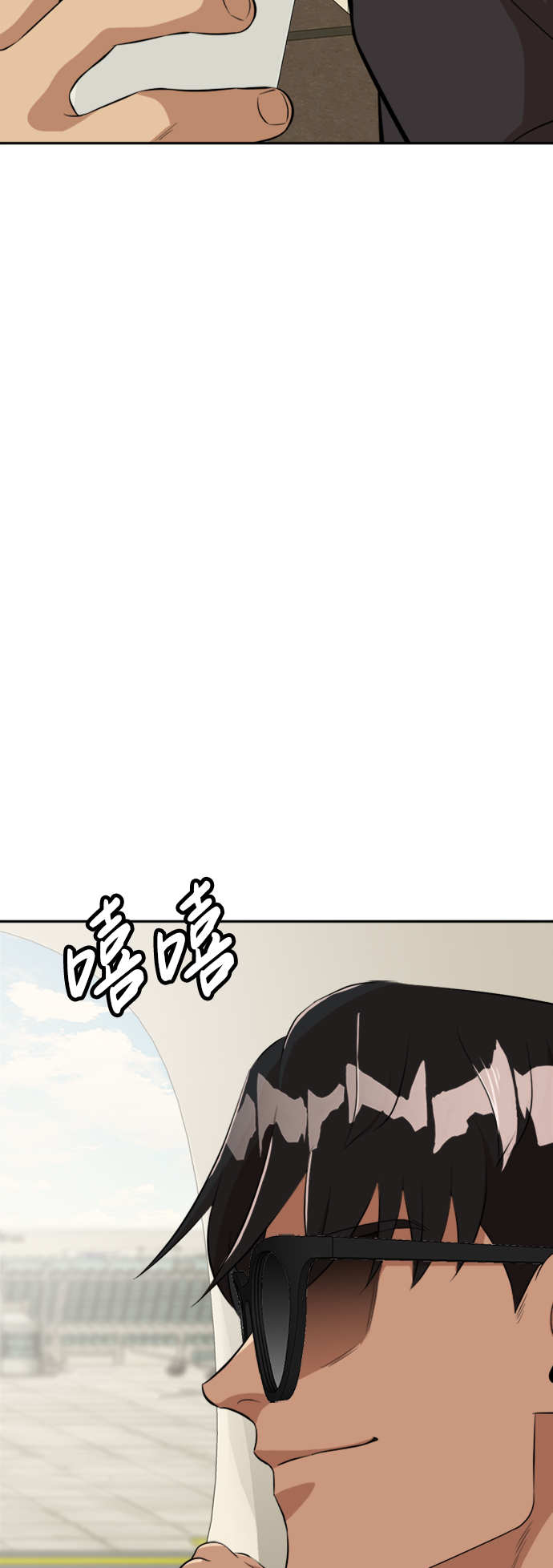 第15话118