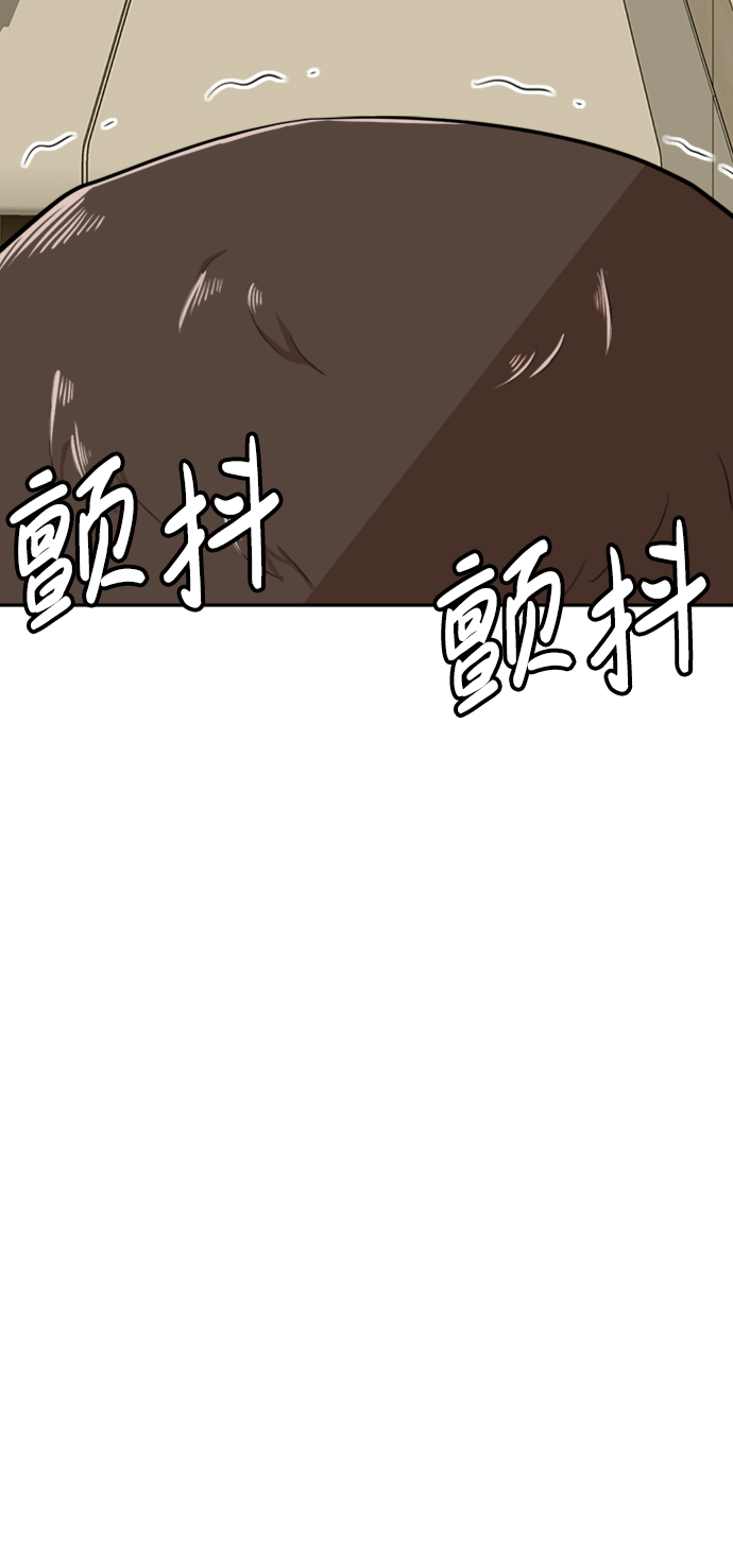 第15话14