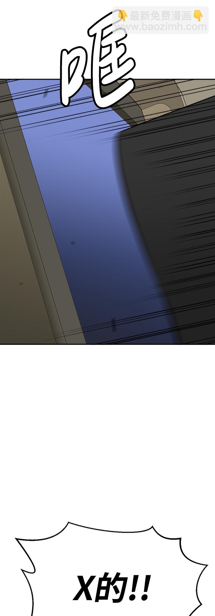 第15话16