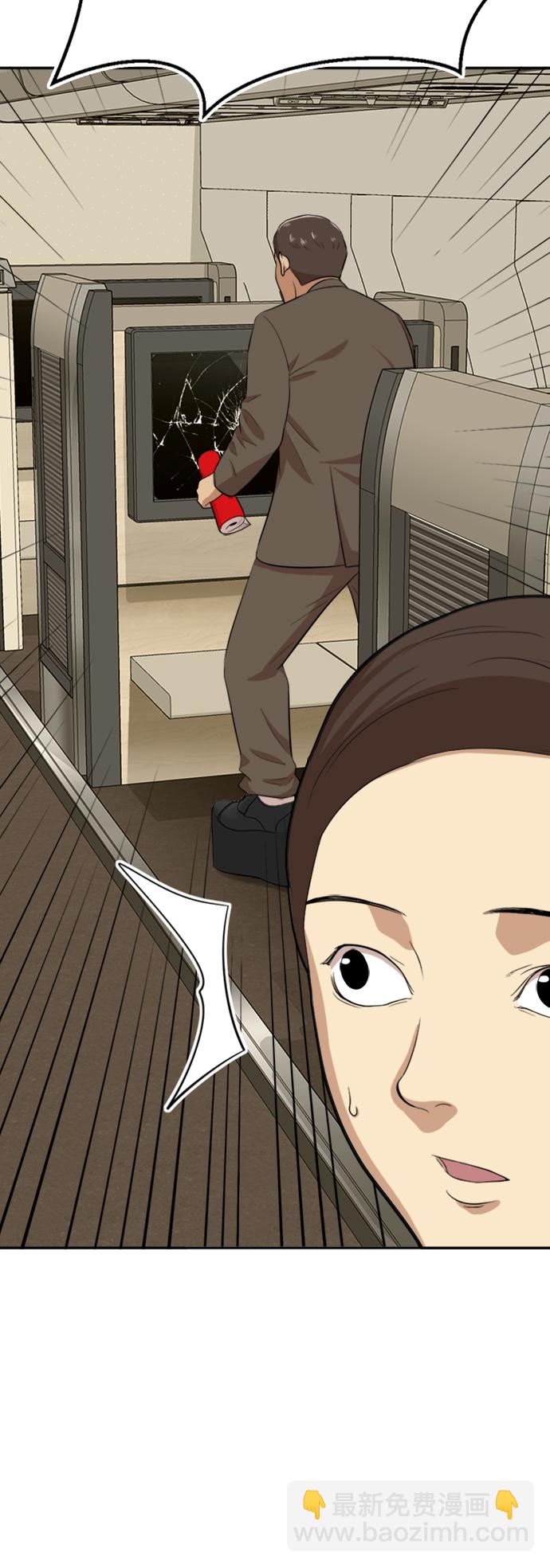 第15话17