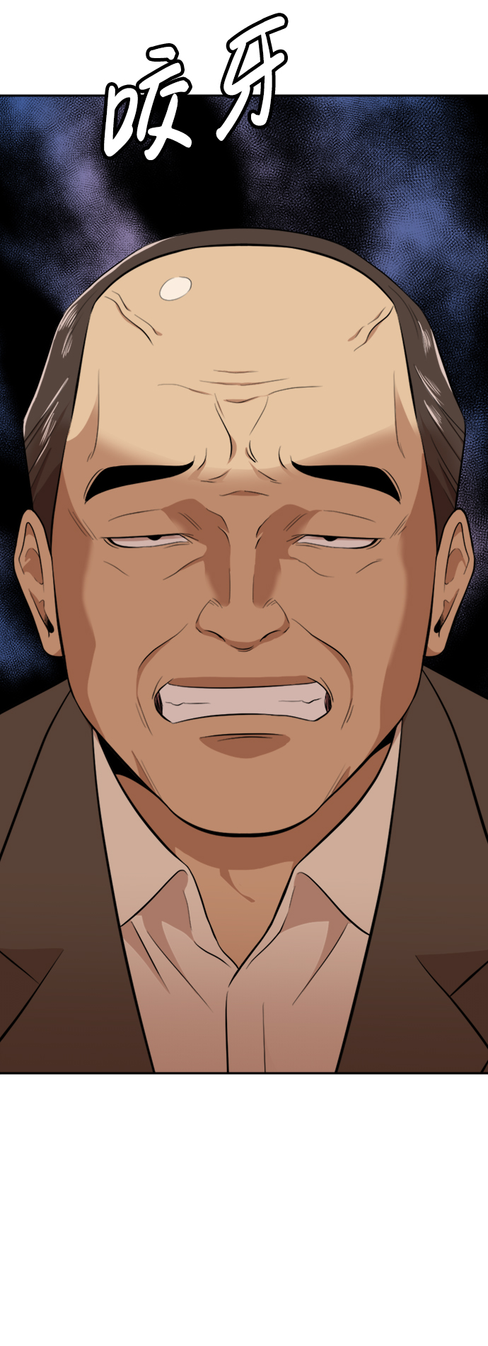 第15话24