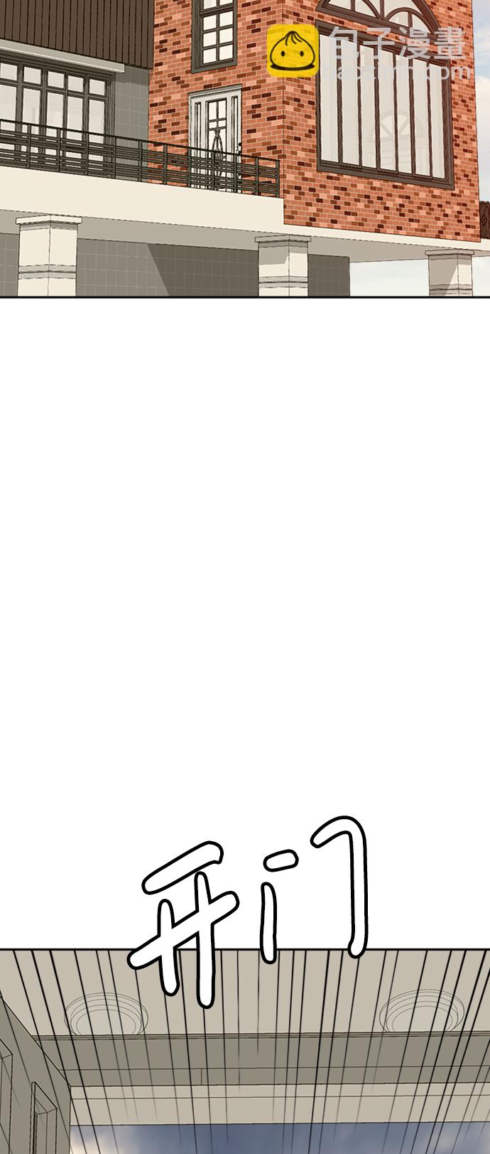 第15话27