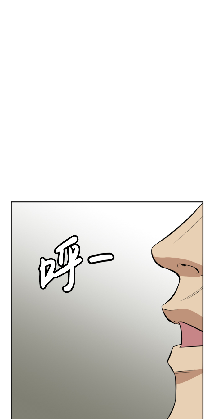 第15话55