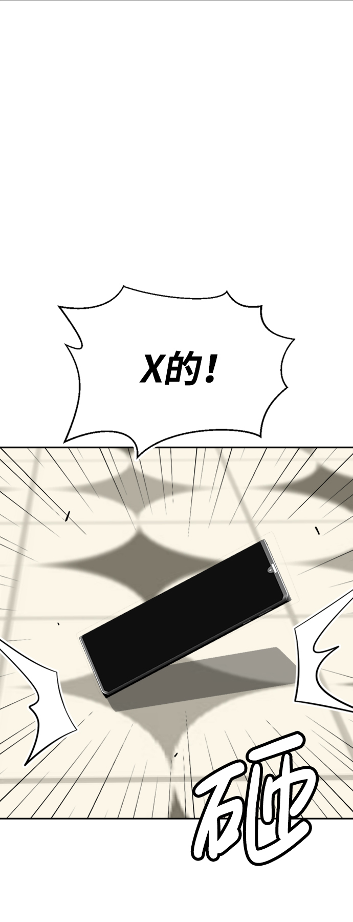 第15话58