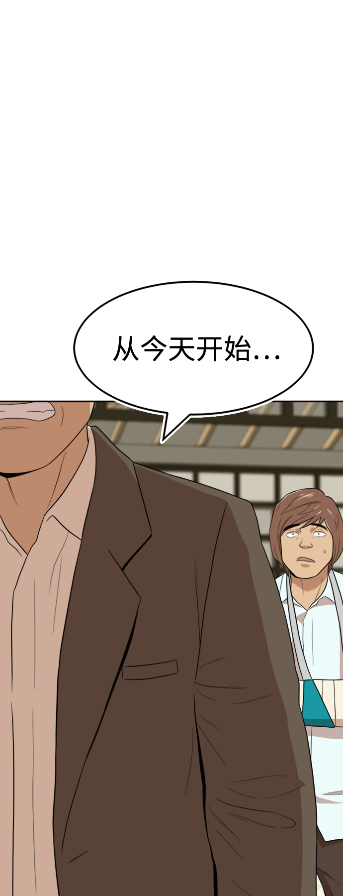 第15话60