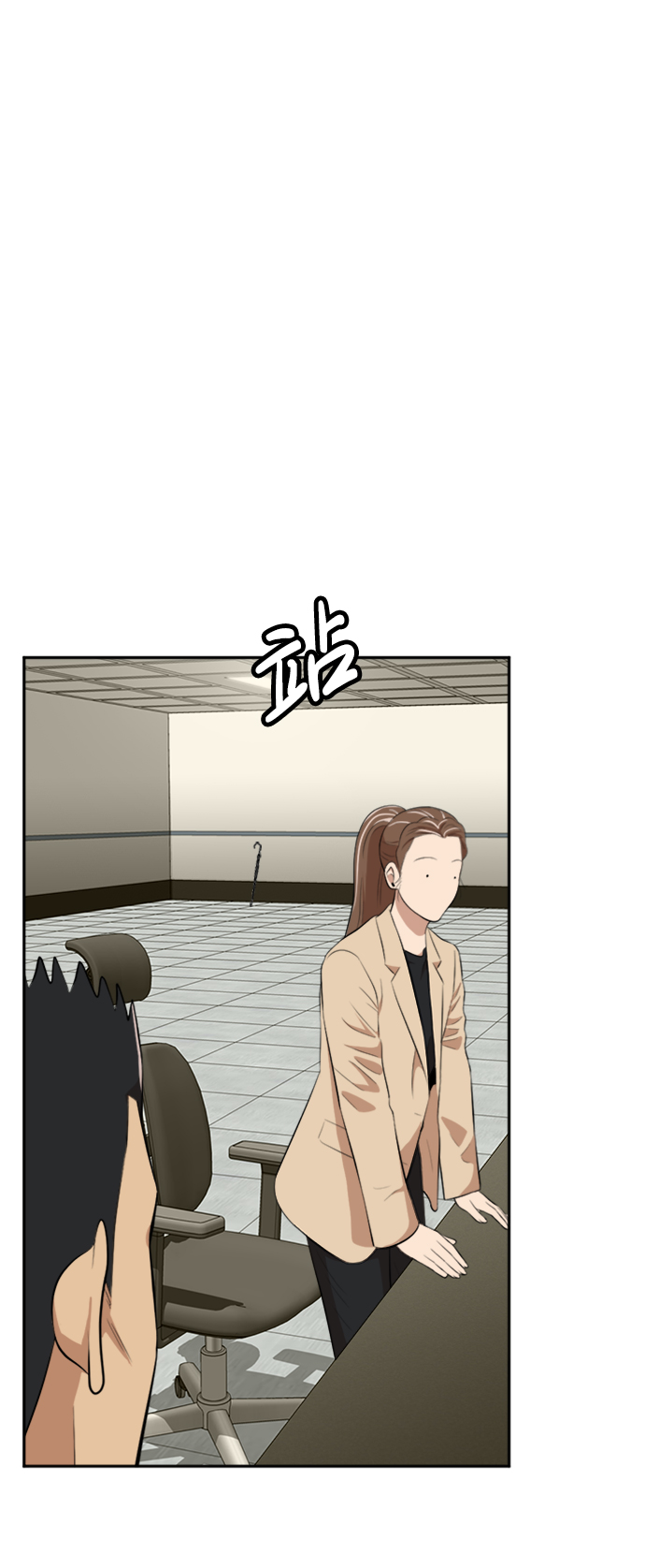 第15话71