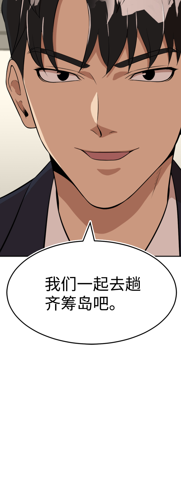 第15话96