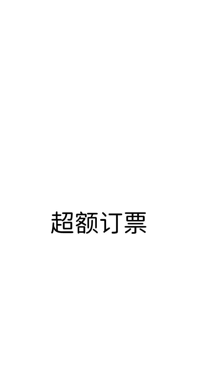 第15话97
