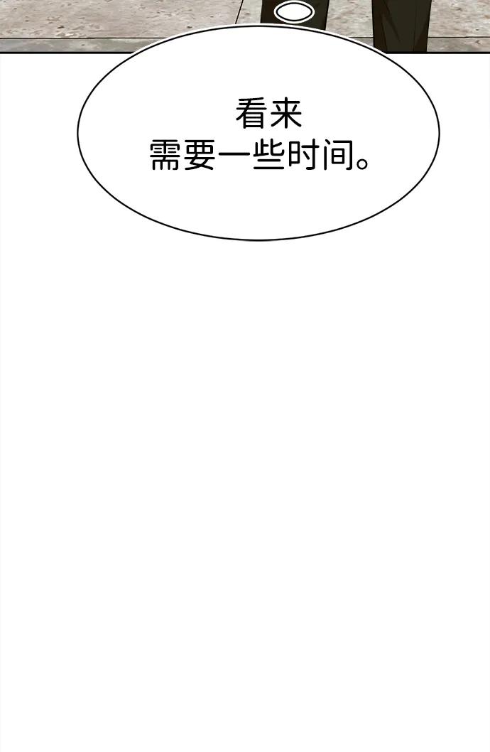 第21话115