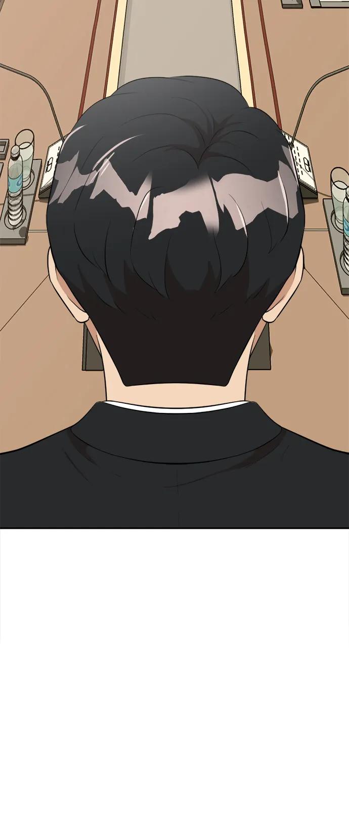 第21话2