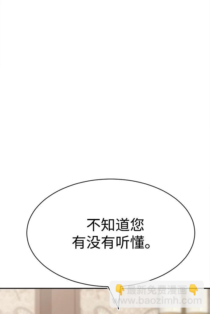 第21话21