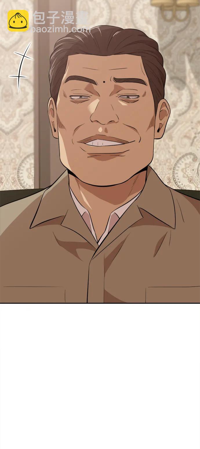 第21话22