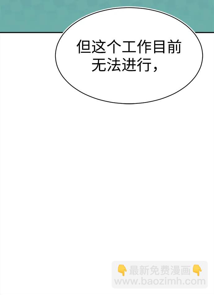 第21话25