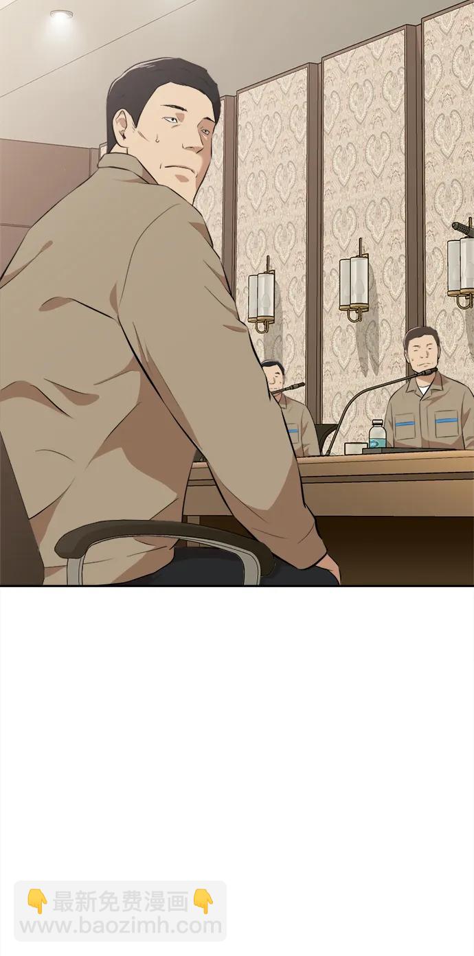 第21话62