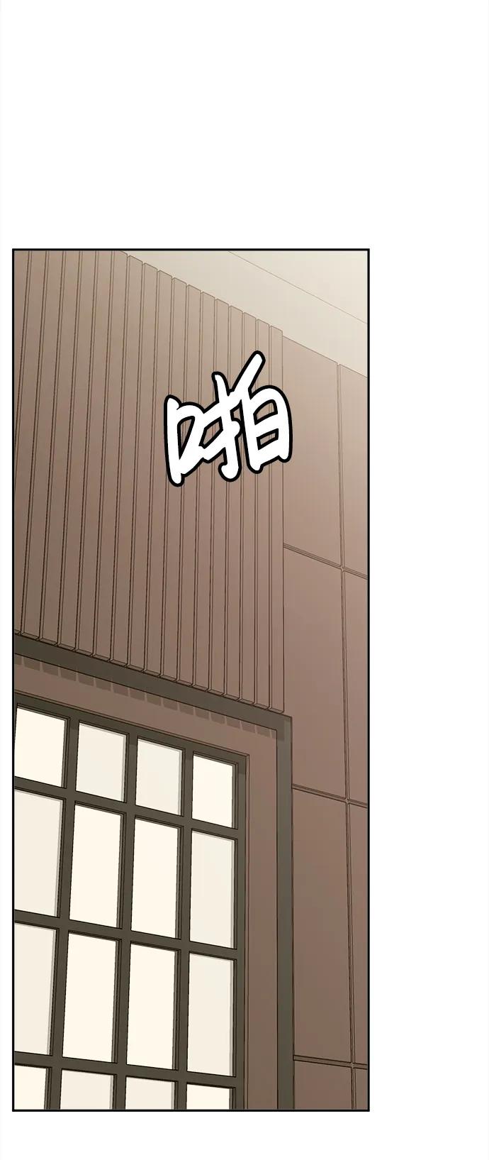 第21话63