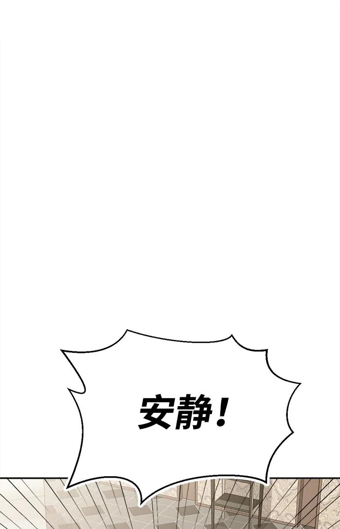 第21话66