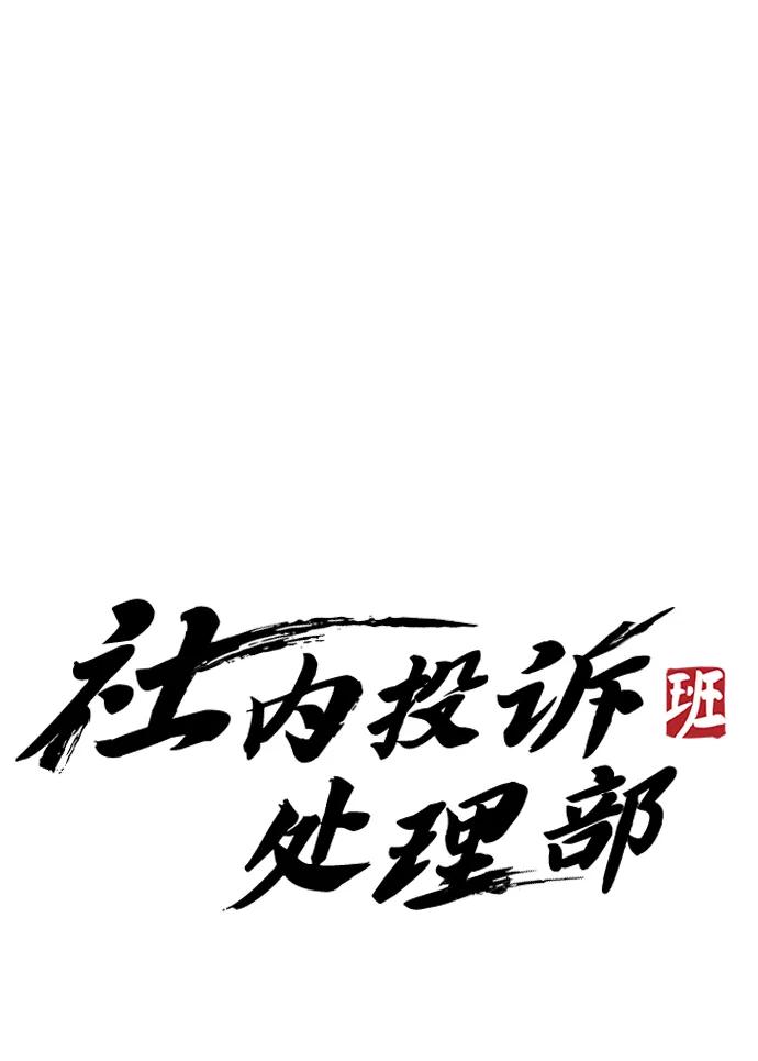 第29话127