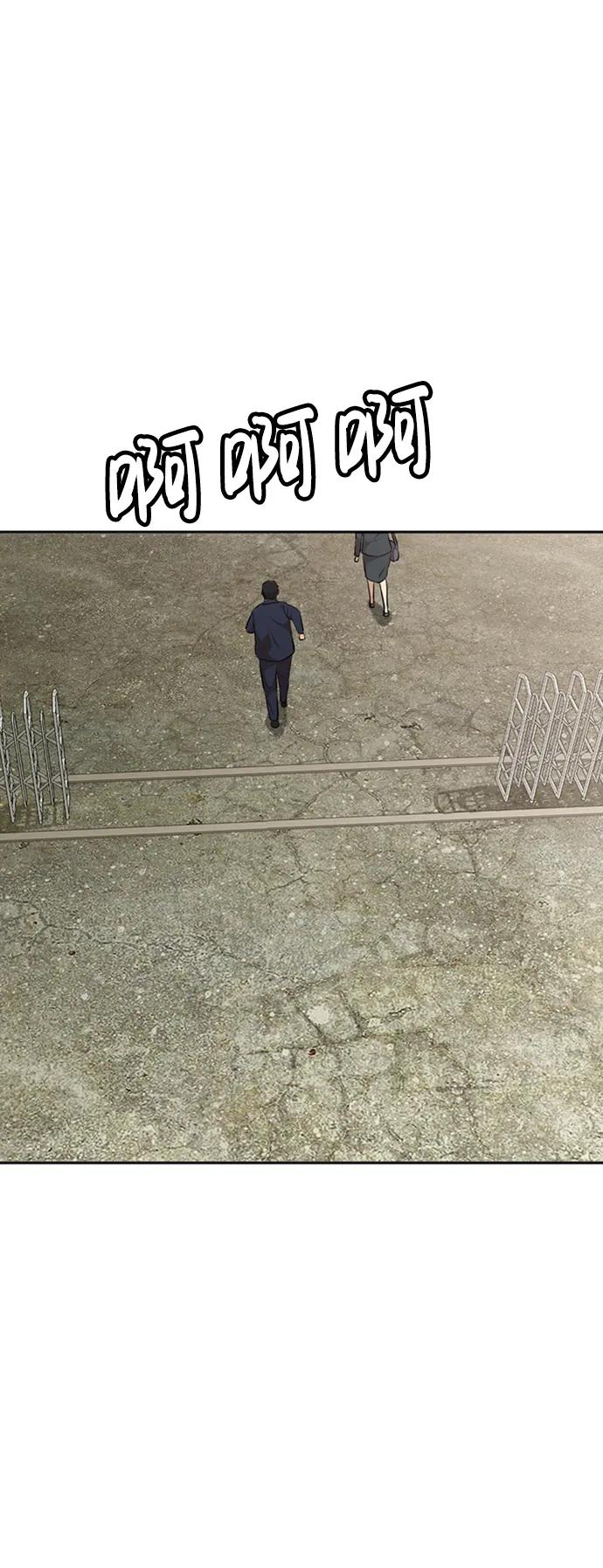 第29话24