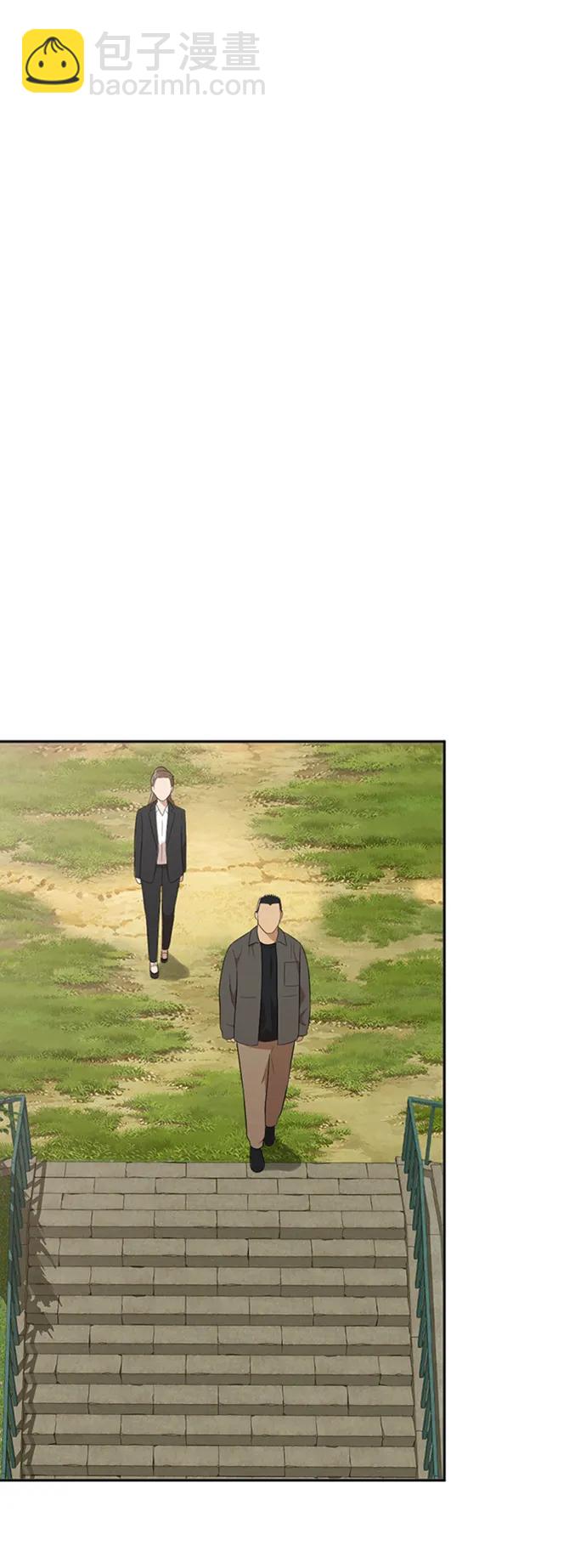 第29话26