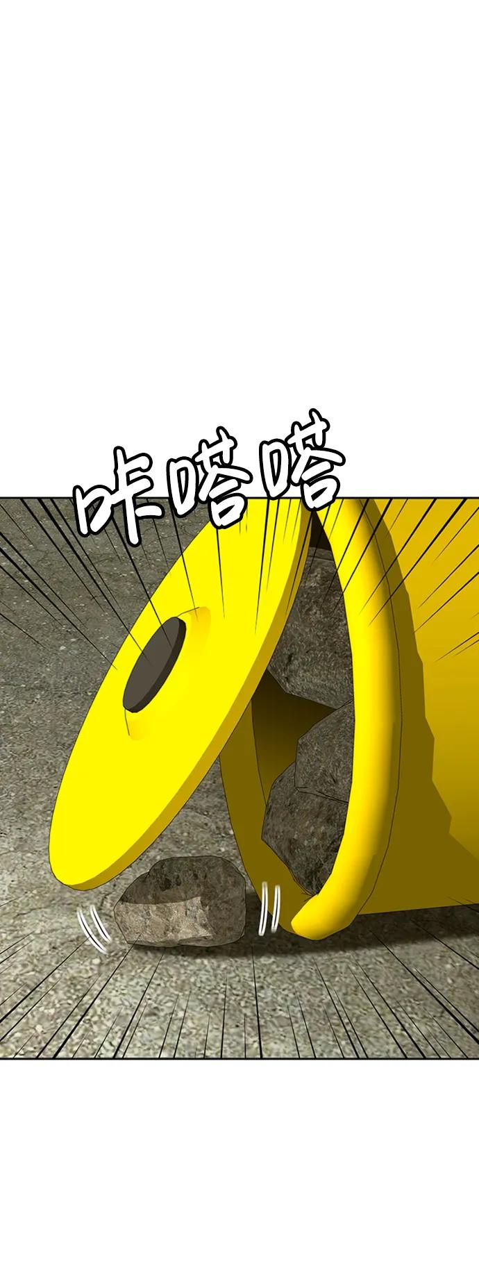 第29话30
