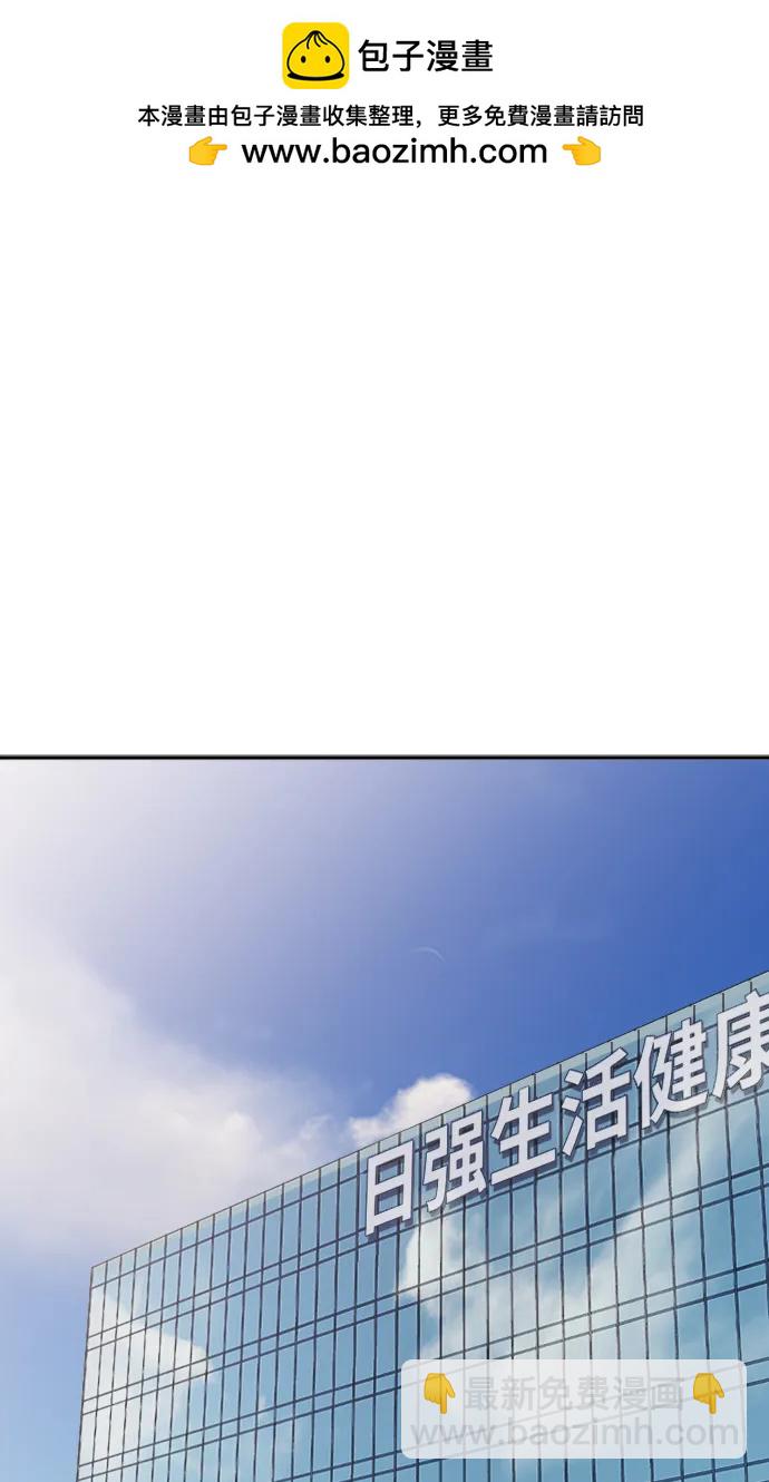 第35话1