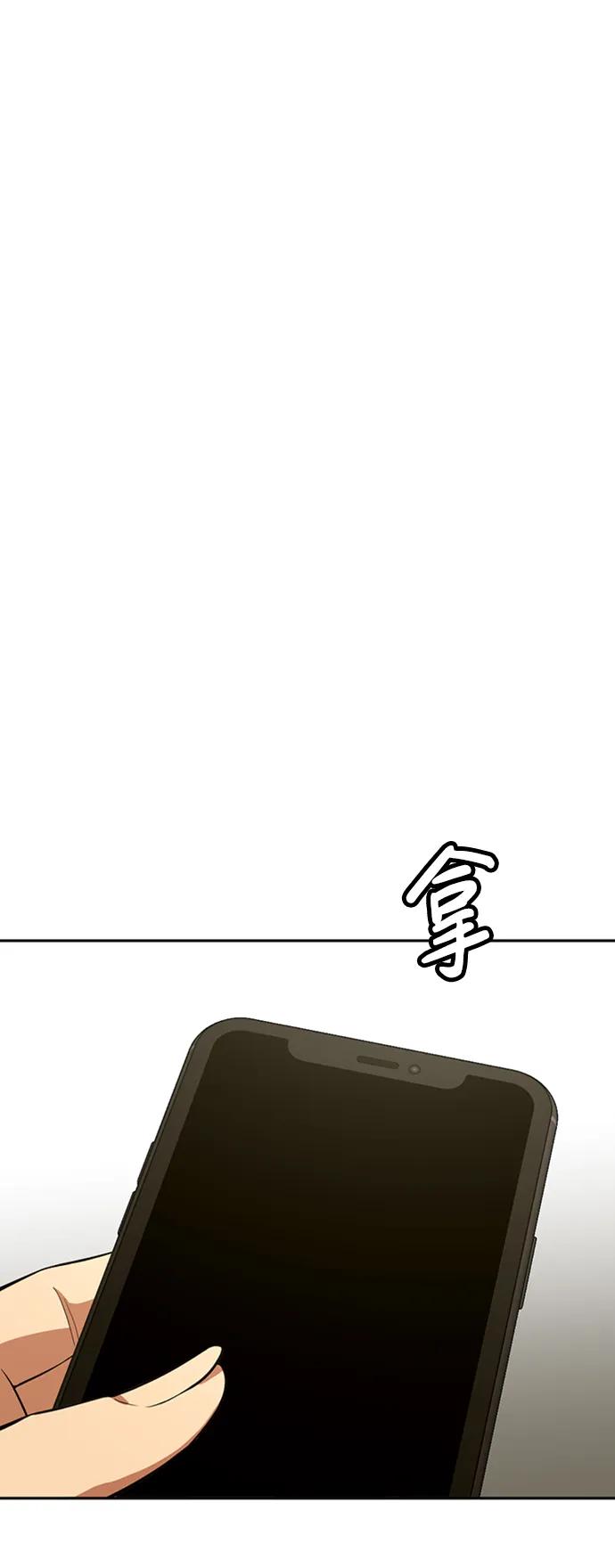 第35话111