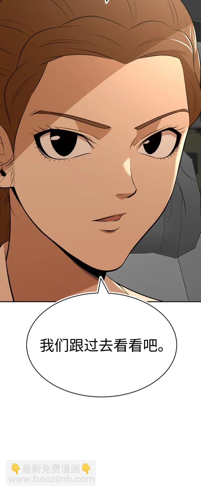 第35话116