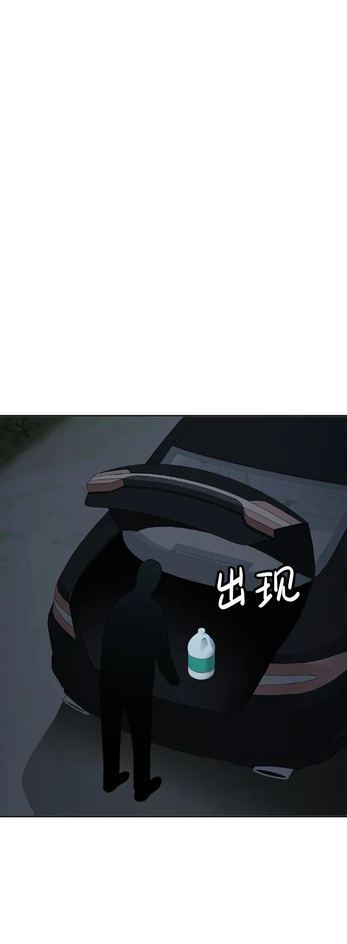 第35话118