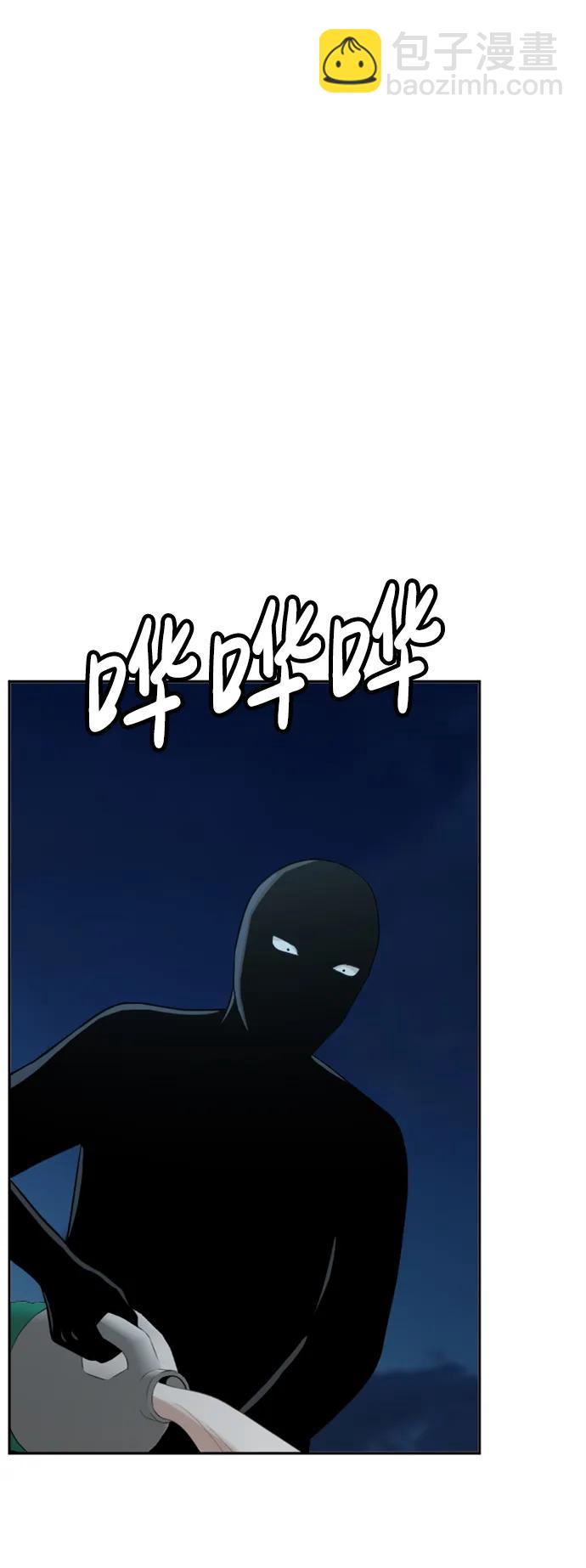 第35话119