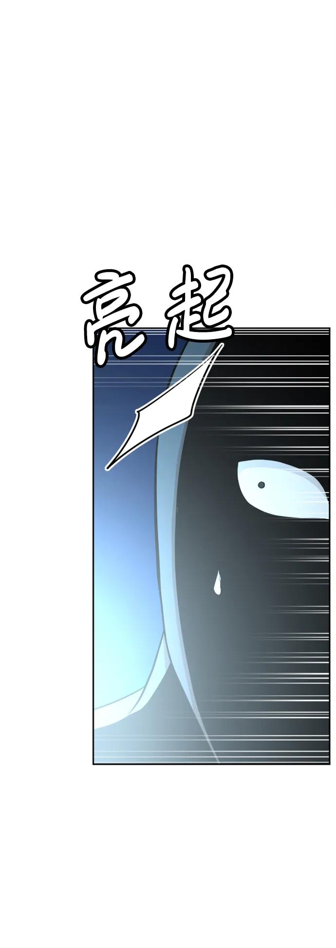 第35话120