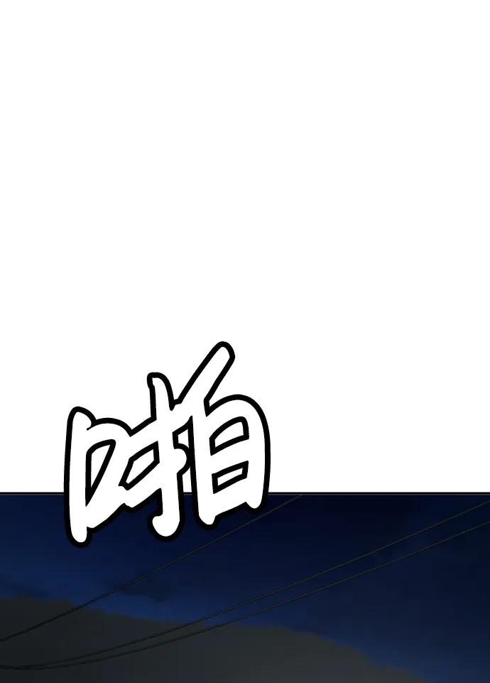 第35话121