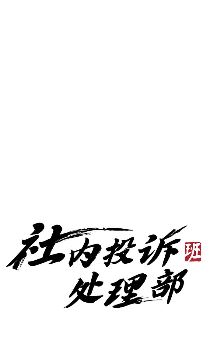 第35话124