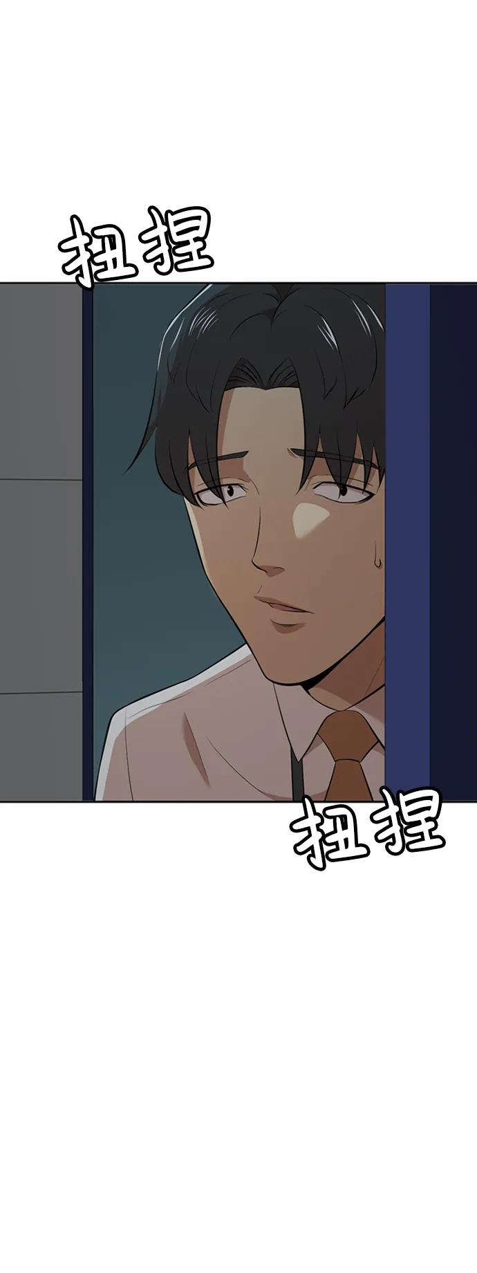 第35话15