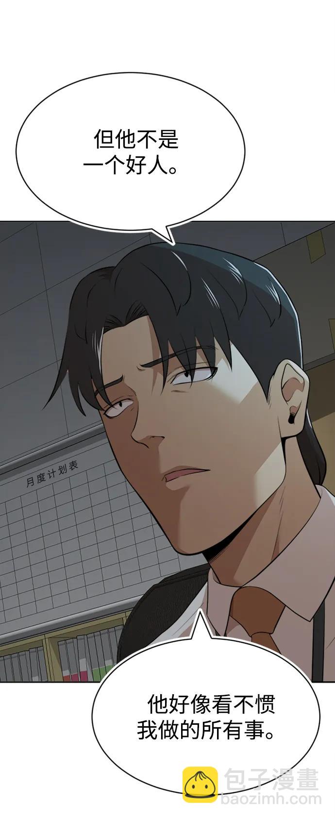 第35话24